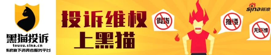 今日财经要闻TOP10|2026年5月24日